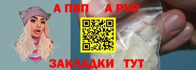 MDMA Малоярославец