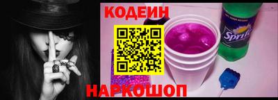 MDMA Малоярославец