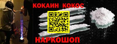 MDMA Малоярославец