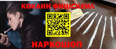 тгк Мариинск