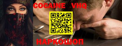 MDMA Малоярославец