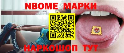 тгк Мариинск