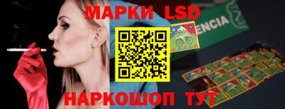 MDMA Малоярославец