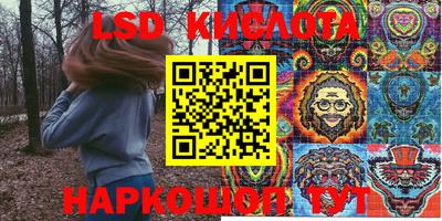 кокаин премиум Малгобек