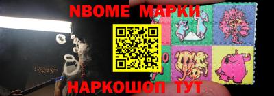 тгк Мариинск
