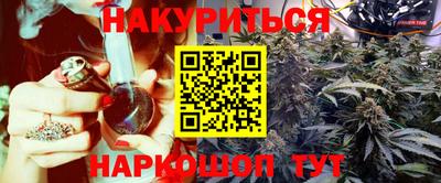 MDMA Малоярославец