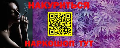 MDMA Малоярославец