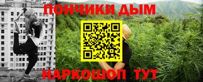 MDMA Малоярославец