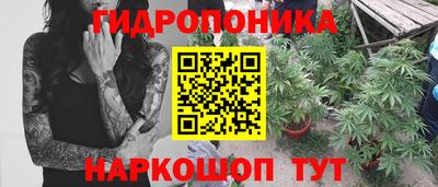 кокаин премиум Малгобек