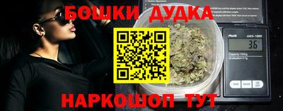 тгк Мариинск