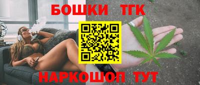 тгк Мариинск