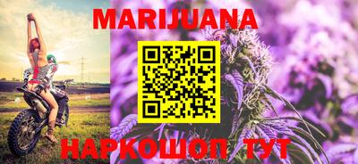 MDMA Малоярославец