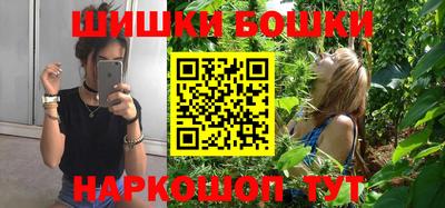 тгк Мариинск