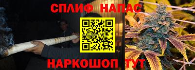 MDMA Малоярославец