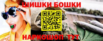 тгк Мариинск