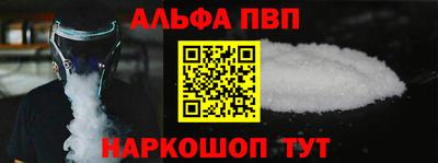 тгк Мариинск