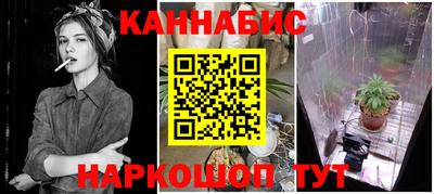 MDMA Малоярославец