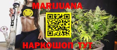 тгк Мариинск