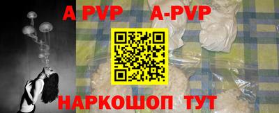 кокаин премиум Малгобек