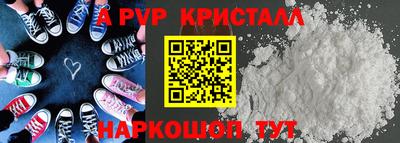 тгк Мариинск