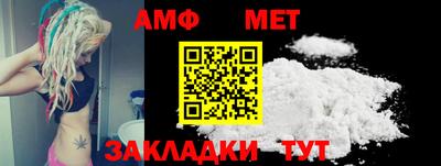 MDMA Малоярославец