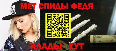 тгк Мариинск
