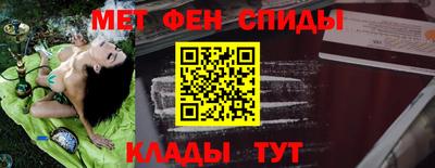 кокаин премиум Малгобек