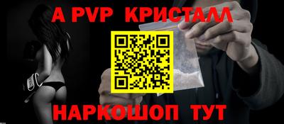 тгк Мариинск