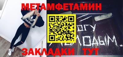 кокаин премиум Малгобек