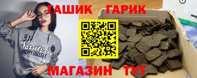 кокаин премиум Малгобек