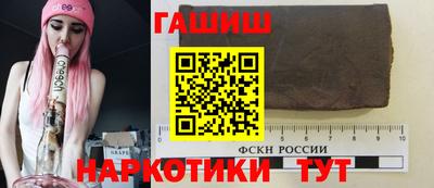 кокаин премиум Малгобек