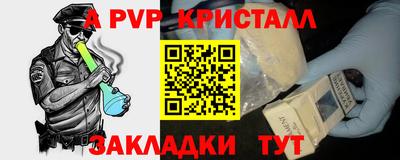 кокаин премиум Малгобек