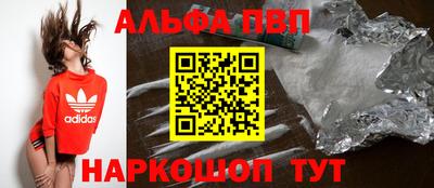 кокаин премиум Малгобек