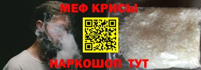 кокаин премиум Малгобек