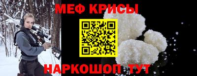MDMA Малоярославец