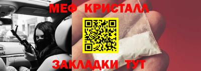 кокаин премиум Малгобек